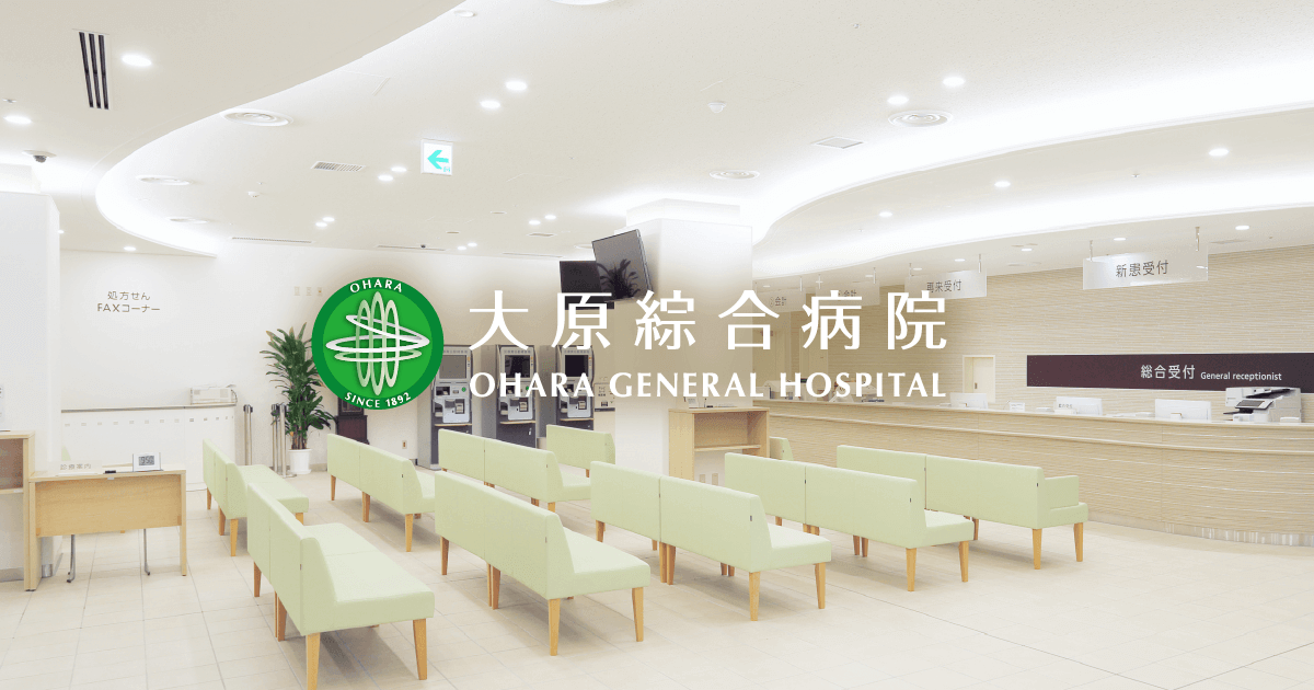 養育支援チームの写真(福島県福島市)