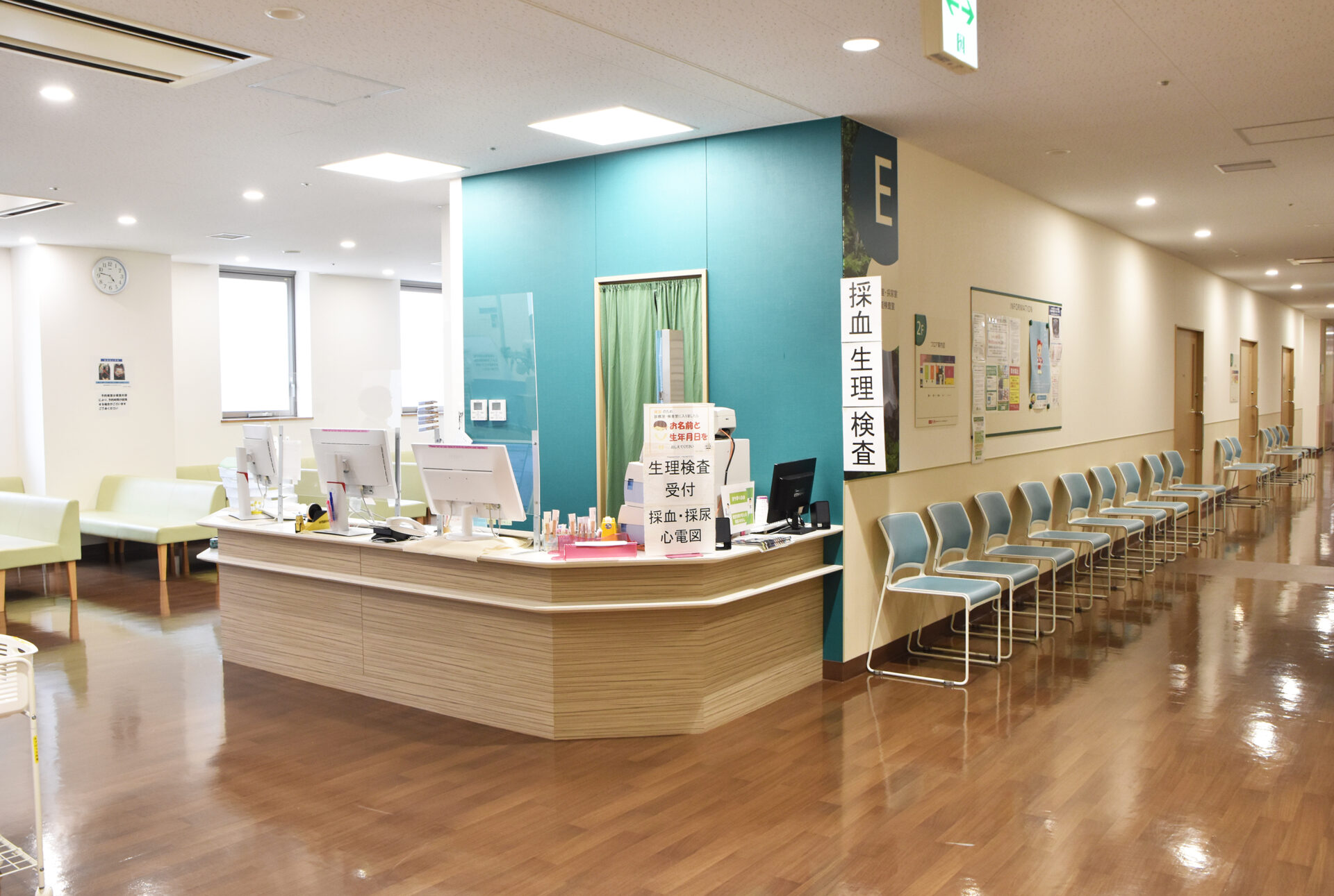 臨床検査科の写真(福島県福島市)